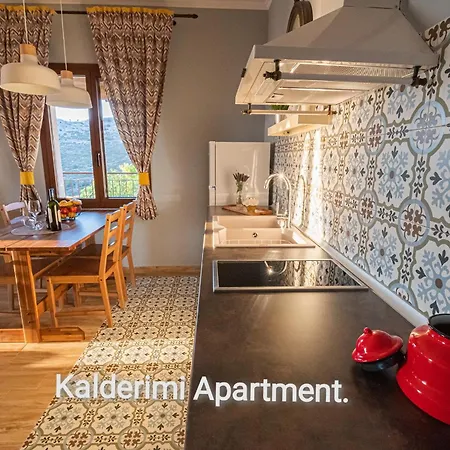 Kalderimi Apartment